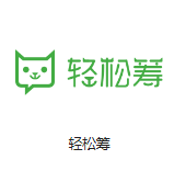 南康机房客户医疗行业